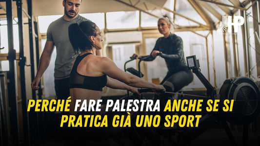 Perché integrare la palestra nella tua routine sportiva: guida completa - JHP® Jump Higher Program